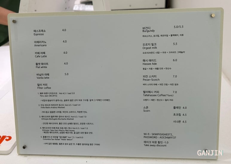 탤러해시 이미지