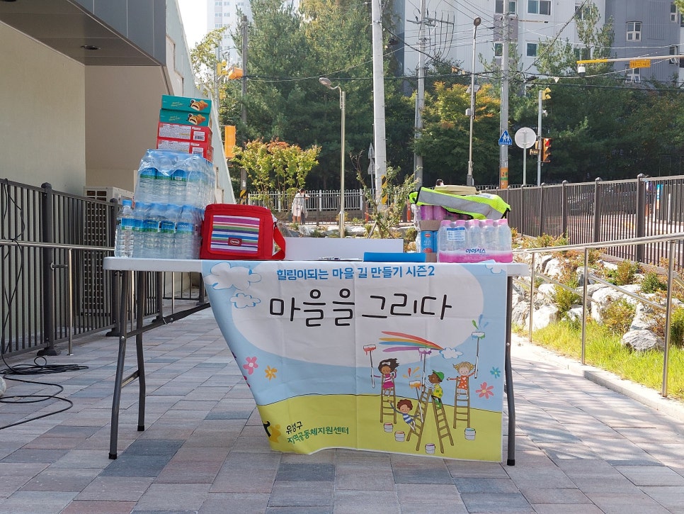 아이들의이야기 이미지