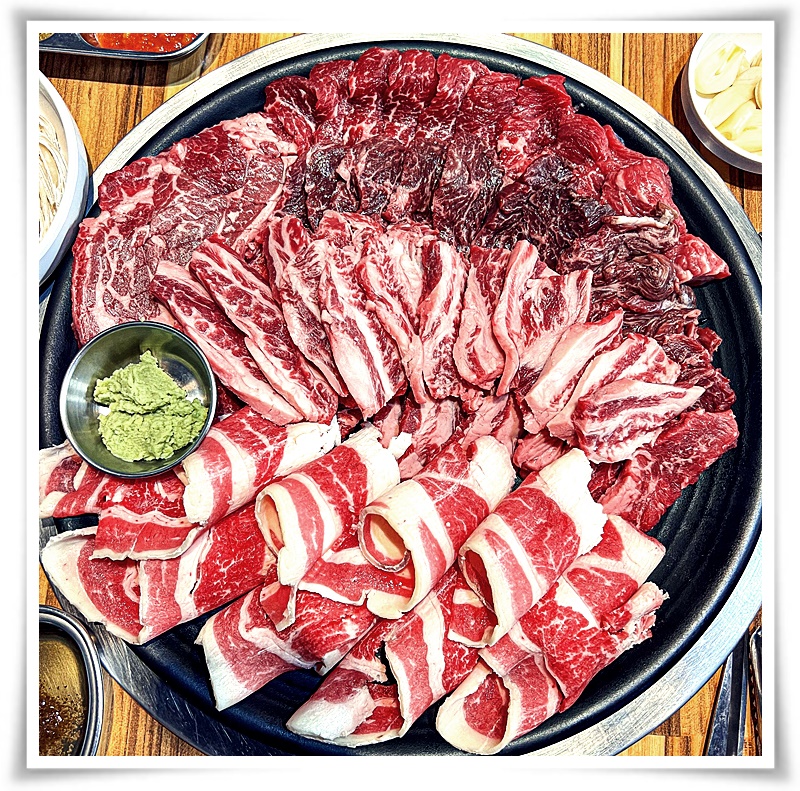 소부집 이미지