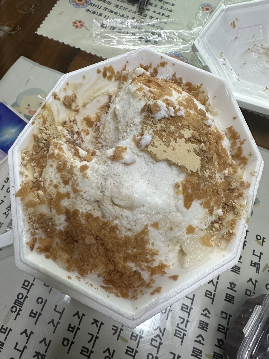 홍콩반점0410양주광적점 이미지