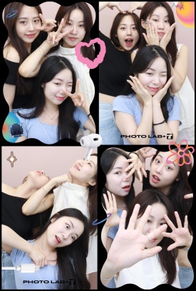 아라회관 이미지