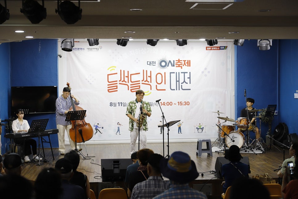 아띠사회적협동조합 이미지
