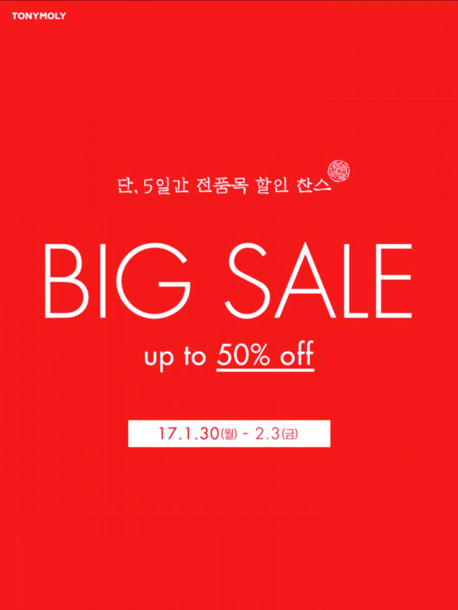 올리브영용인 이미지