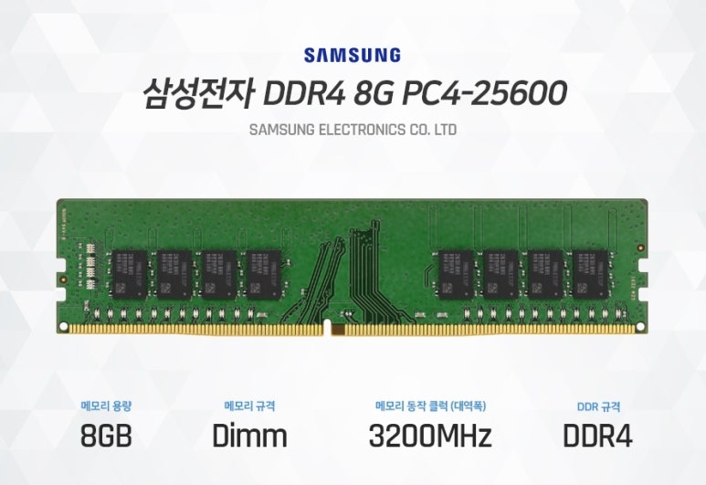 완도컴퓨터 이미지