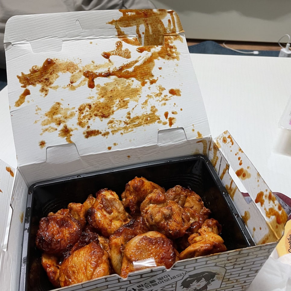 굽네치킨개운점 이미지