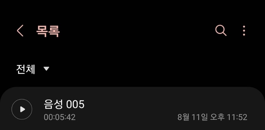 연인바위펜션 이미지