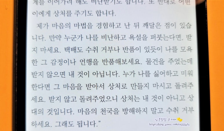 시대세탁소 이미지