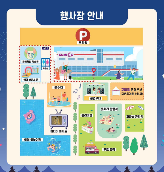 소소진진 이미지