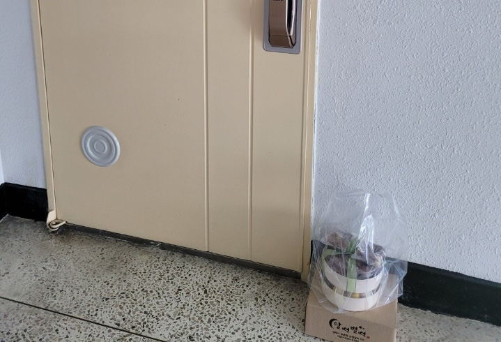 달떡별떡 이미지