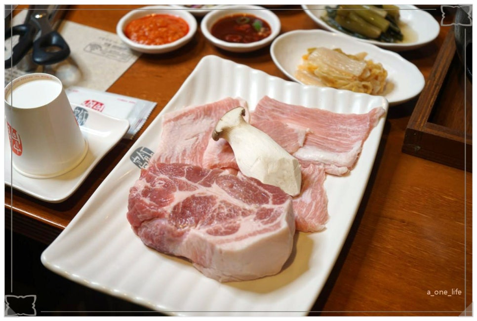 고반식당충남당진점 이미지