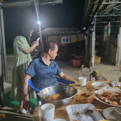 까다롭개 이미지