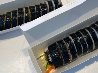 김가네메가마트 이미지