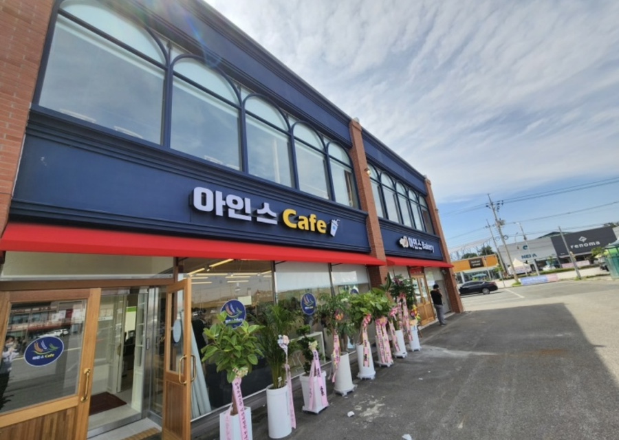 아인스베이커리카페 이미지
