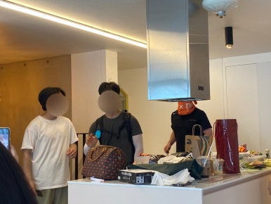 김가네메가마트 이미지