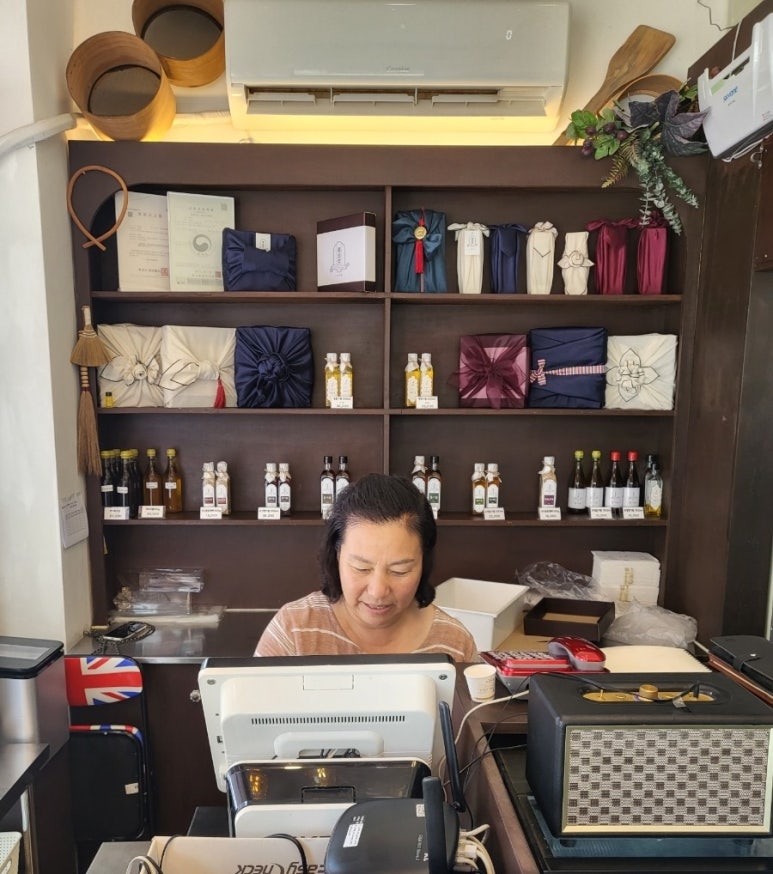 진유당 이미지