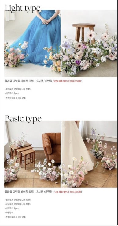 유어무드스튜디오 이미지