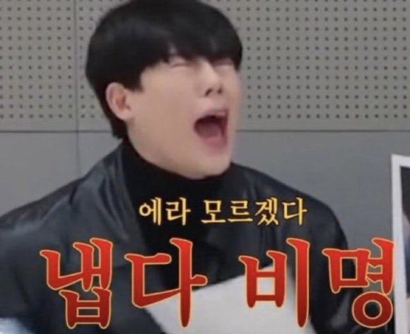 위드키즈 이미지