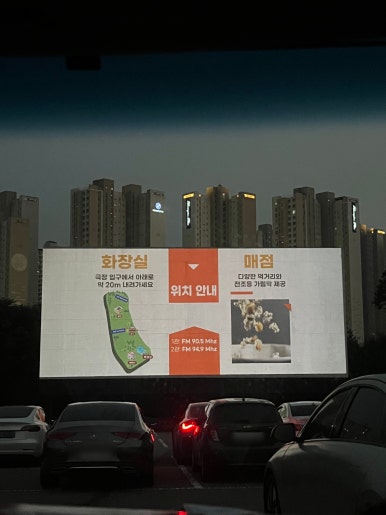 피자스쿨영통황골점 이미지