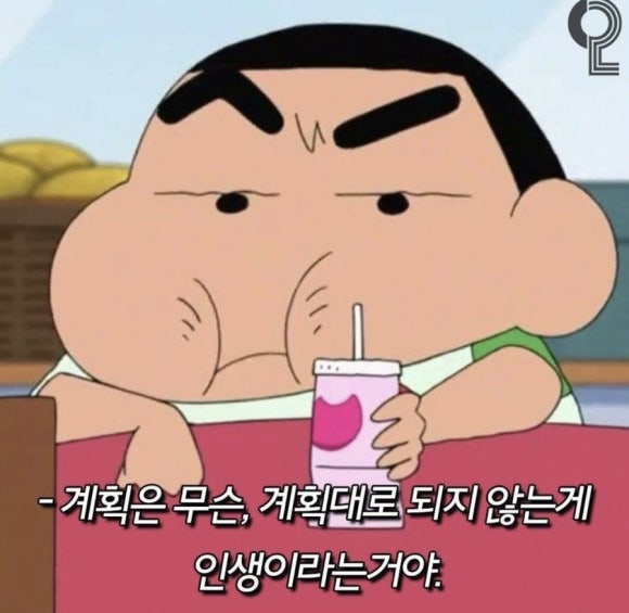 계림삼계탕 이미지