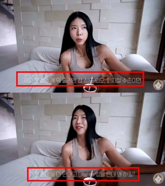 제이제이바 이미지
