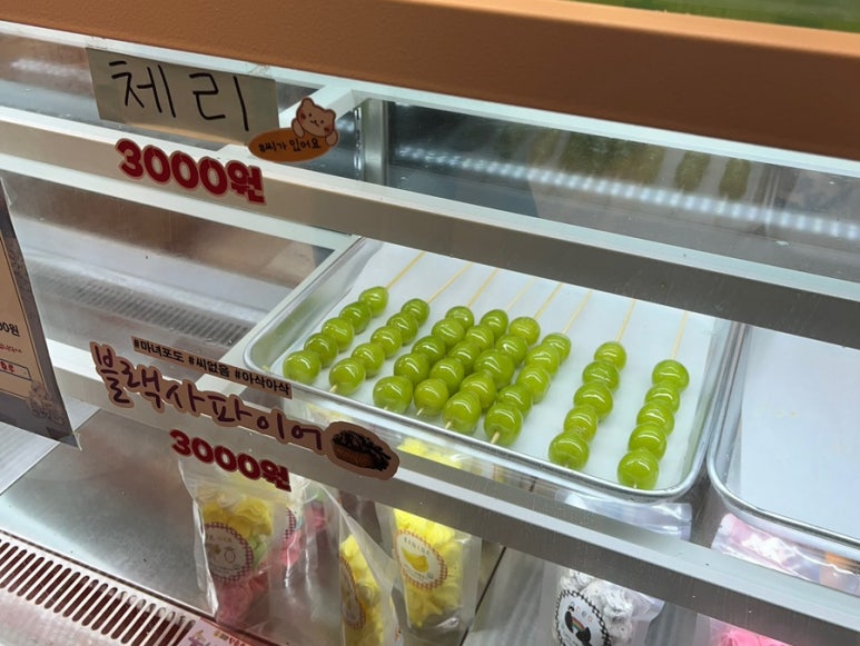 왕가탕후루원주무실점 이미지
