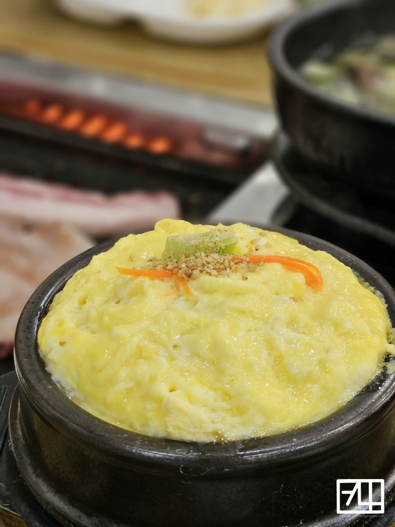 백아산전통식당 이미지
