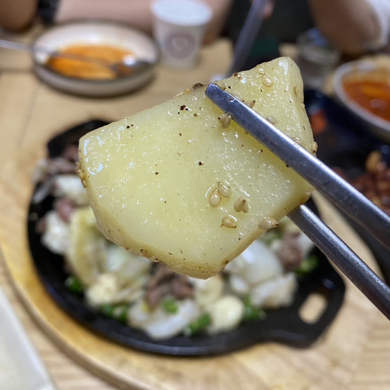 부산슈퍼 이미지