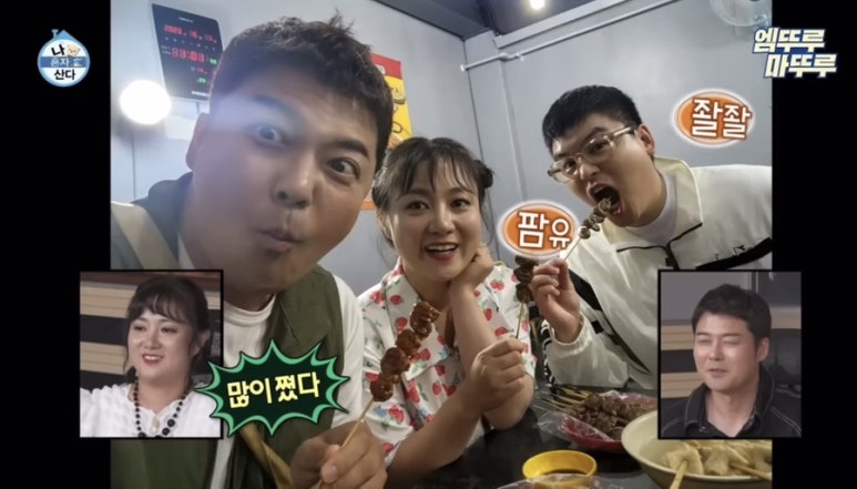 원조순대떡볶이 이미지