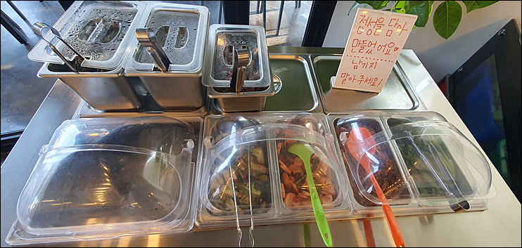 산마루쌈밥 이미지