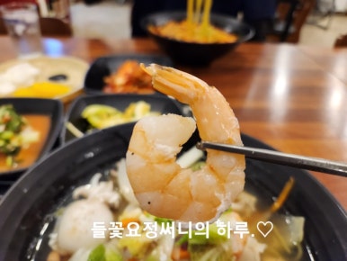 미만각 이미지