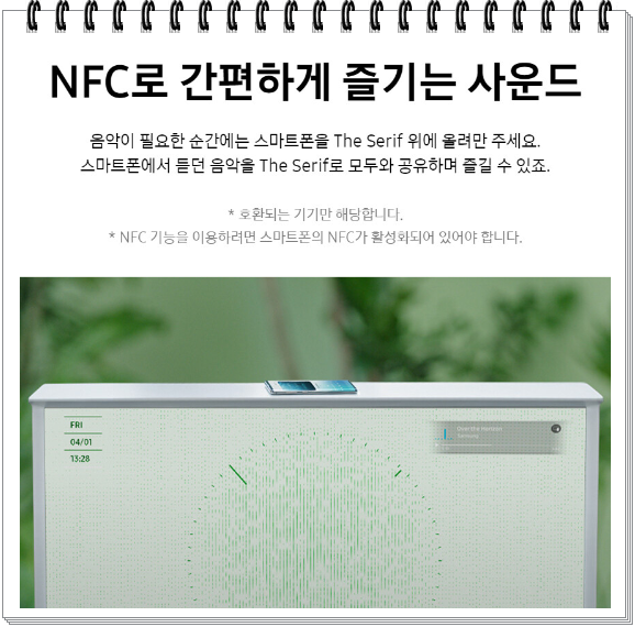 화이트상조 이미지