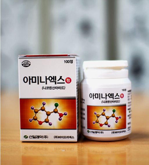 러넥스 이미지