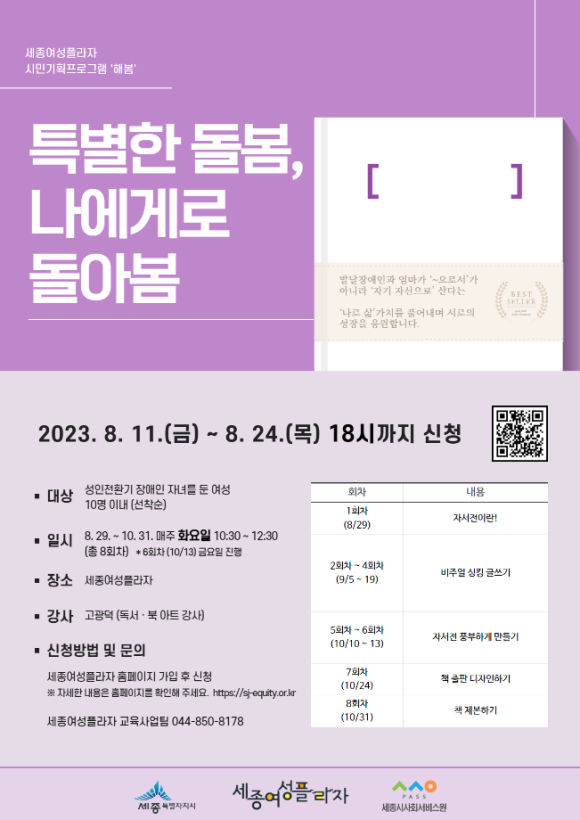 시민기획 이미지