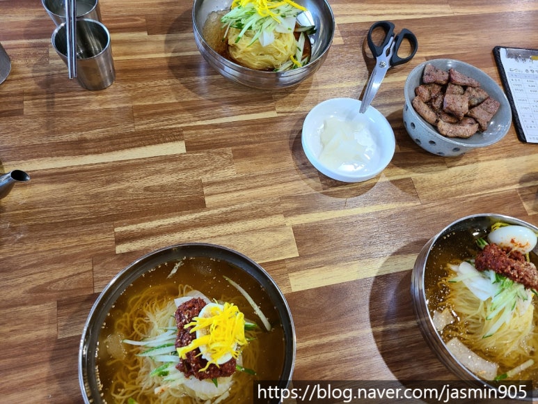지리산춘향밀면 이미지