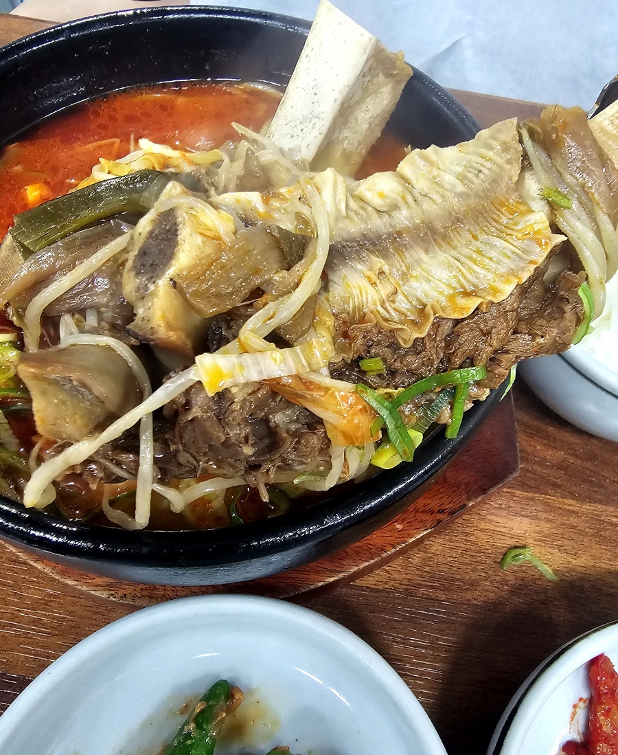전가미가 이미지