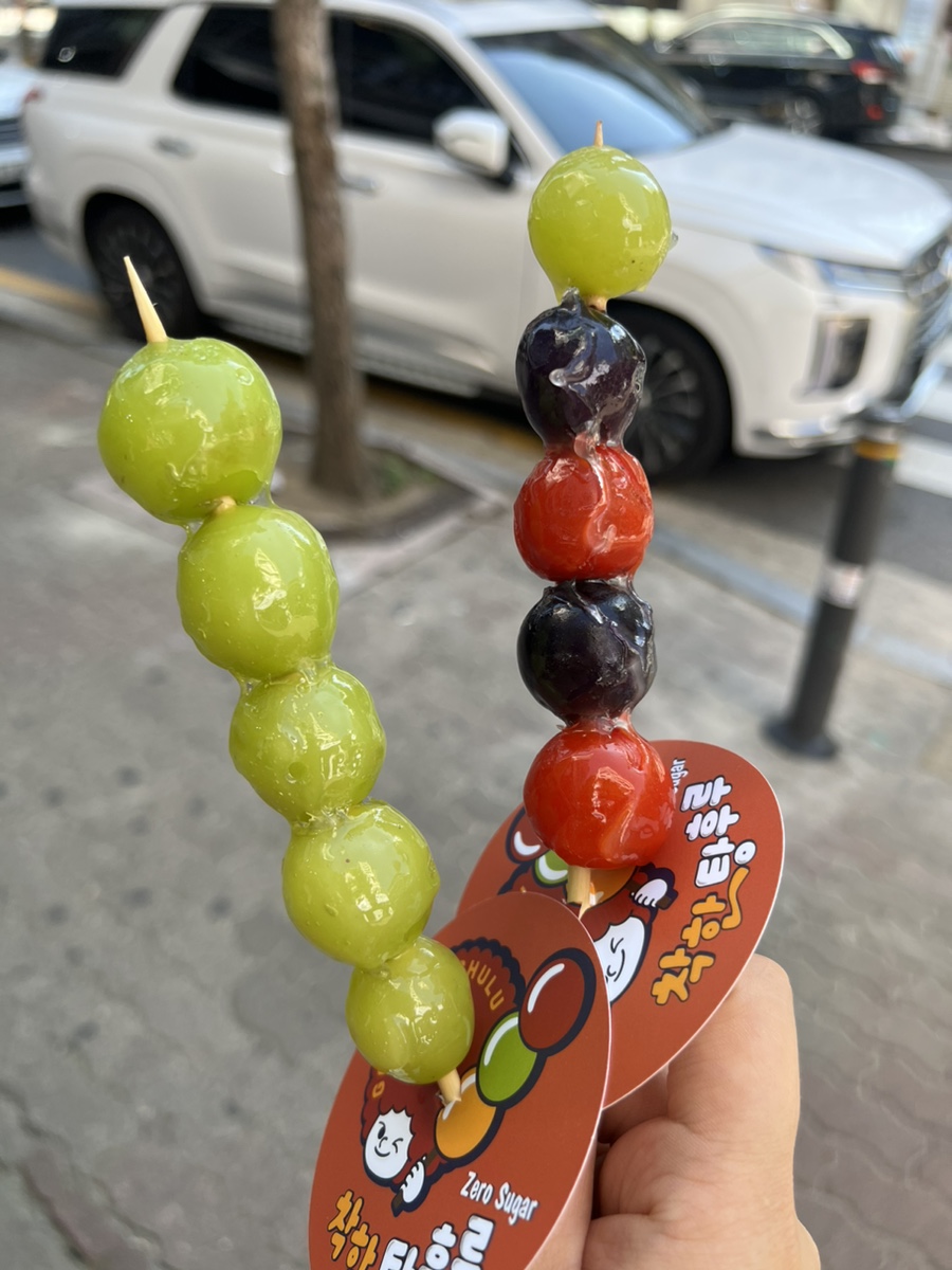 왕가탕후루상동점 이미지