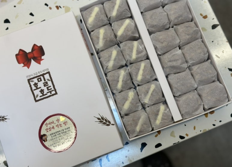 호밀호두선정릉역점 이미지
