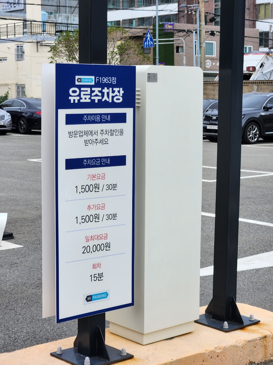 석천설비 이미지