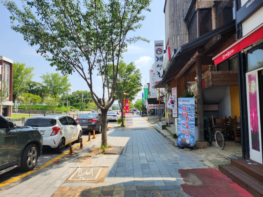 고참밀가 이미지