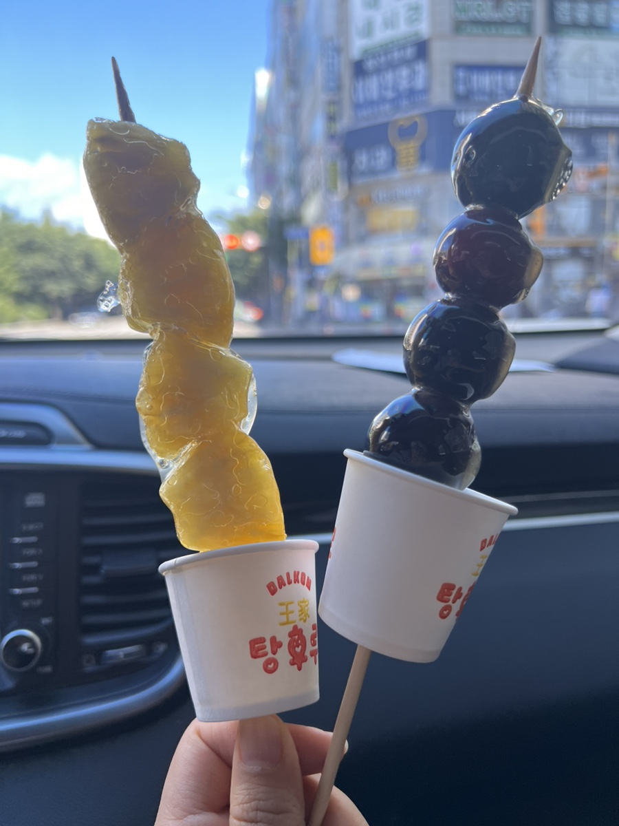 왕가탕후루상동점 이미지