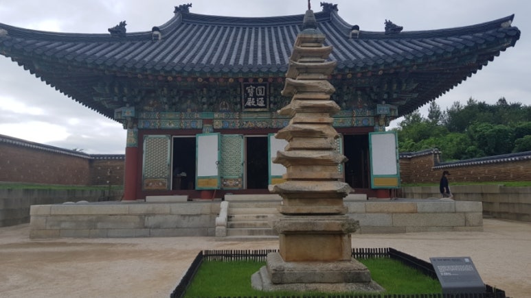 용두구제 이미지