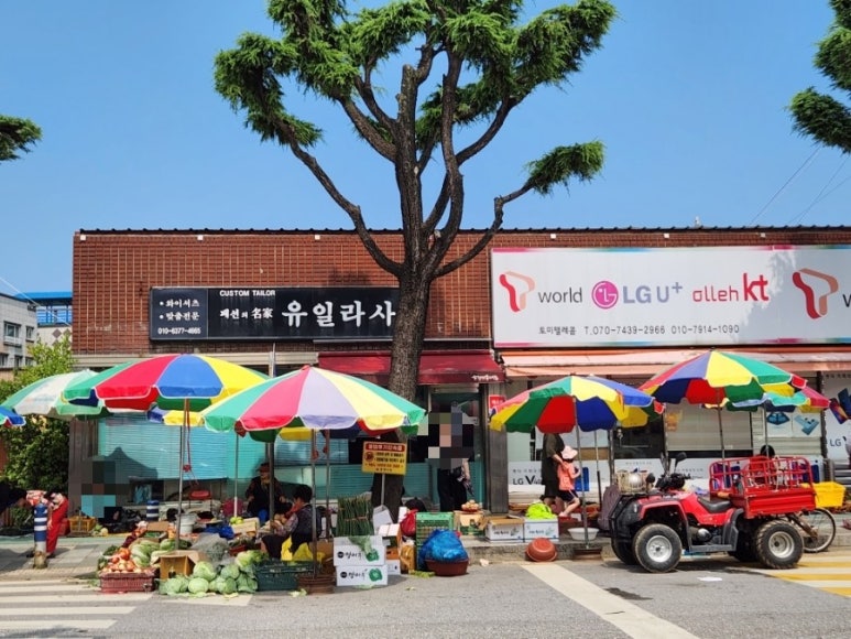 동해먹거리장터 이미지