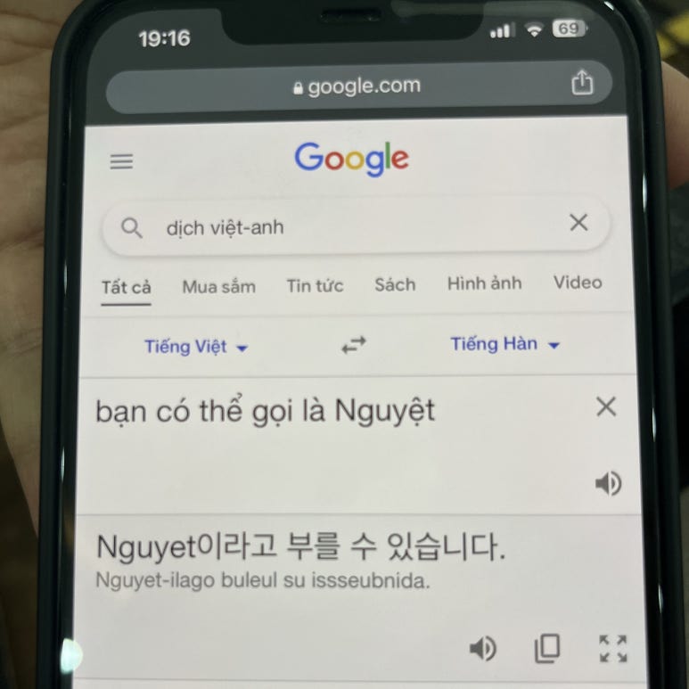 카페1986 이미지