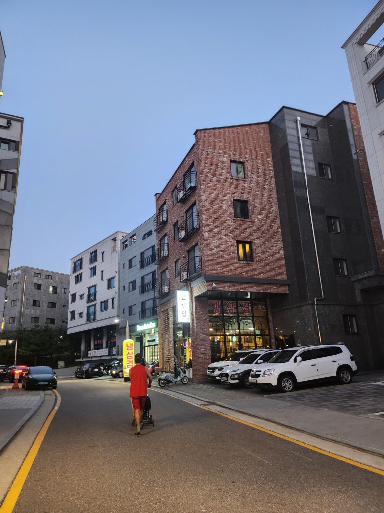 고깃집샾광호네 이미지