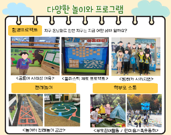 비아트뮤직 이미지