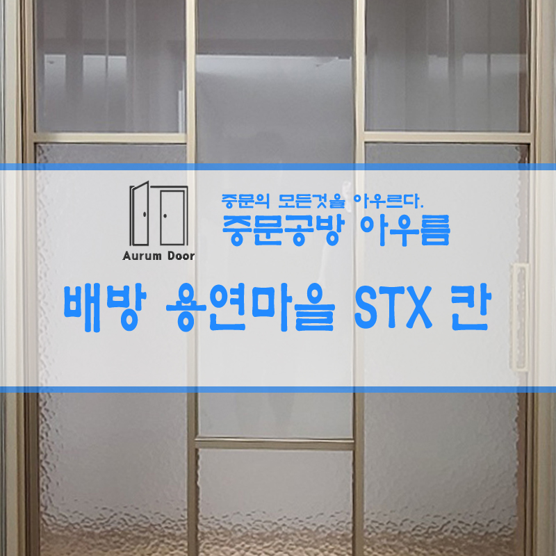 용연공방 이미지