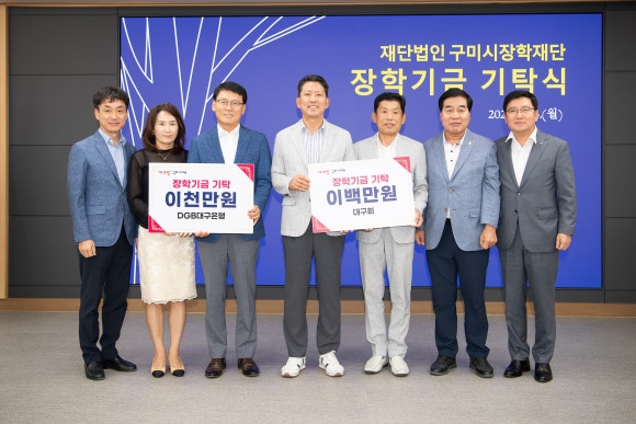 그린텍엔지니어링 이미지