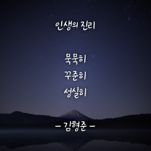 반올림피자부산 이미지