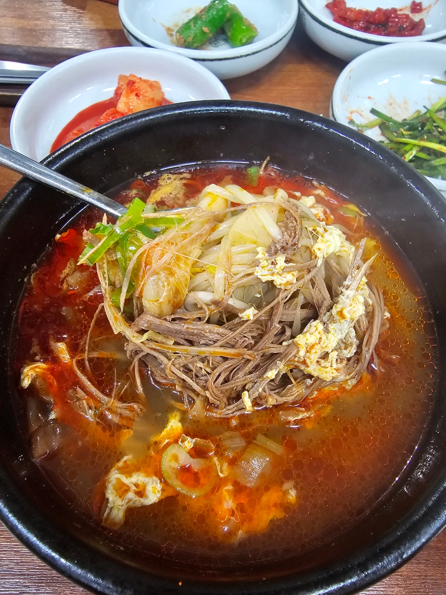전가미가 이미지