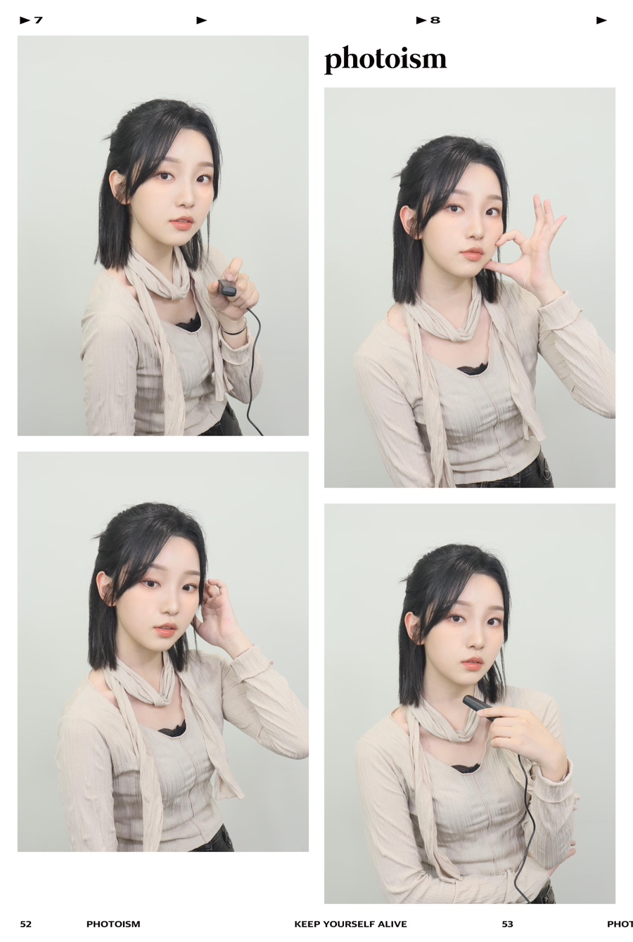 아르테미스스튜디오 이미지